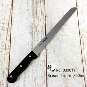 【Suisin】 INOX Steel Japanese Bread Knife 250mm from Sakai Osaka Japan *F/S*（IF_D