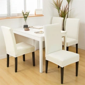 Seat Chair Cover Removable Anti-dirty Slipcover Kitchen Cover Banquet Dinner