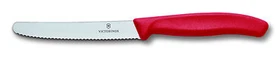 12 x VICTORINOX SERRATED PISTOL GRIP STEAK TOMATO SAUSAGE KNIFE COLOURFUL 11CM