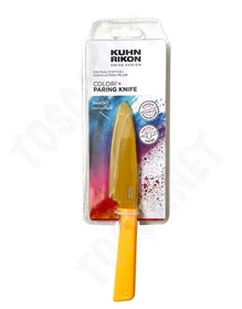 Kuhn Rikon Colori+ 4 Inch Pairing Knife With Sheath, Yellow, SS Blade, Brand NEW