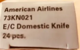 73KN001 AMERICAN Box Airlines Flight Steel Knives