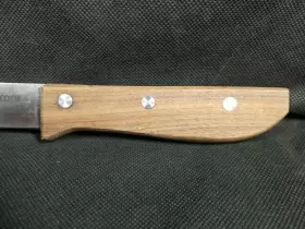 878217108310 AR COOK Kitchen Steak Knife Serrated Blade Wood #3