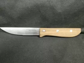 878217108310 AR COOK Kitchen Steak Knife Serrated Blade Wood