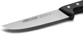 282904 ARCOS HERMANOS Butcher Knife Nitrum Steel Cooking Fo #3