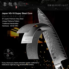 750803644252 ATUMURYOU Chef Knife Layers Handcrafted High #3