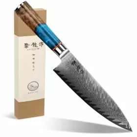 750803644252 ATUMURYOU Chef Knife Layers Handcrafted High