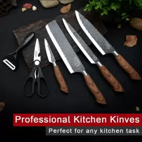 808281545704 AUIIKIY Kitchen Knives Set Giftbox High Carbon #2