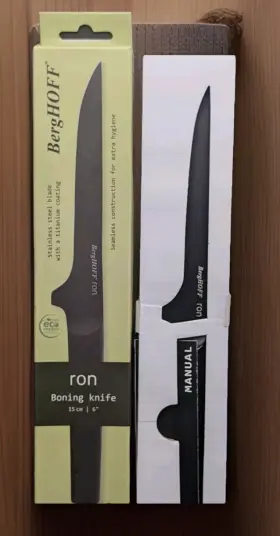 3900006 BERGHOFF Ron Boning Knife