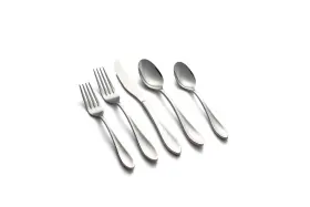 719978838057 CAMBRIDGE Silversmiths Hollen Mirror Flatware