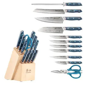 503916 CANGSHAN Seagull Knife Block Set Steel Maple