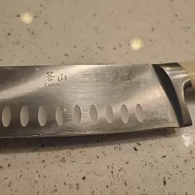 59762 CANGSHAN Santoku Knife Tang Handle Nsf #2
