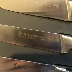 817791020373 CANGSHAN Steel Forged Steak Knife Set #3