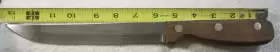 SC684-8 INCH Ssp Carver Knife Americans