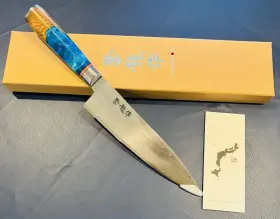 AT8101B CHEF KNIFE Atumuryou