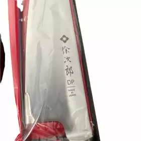 FU809 CHEF KNIFE Tojiro Dp Gyuto Kitchen #3
