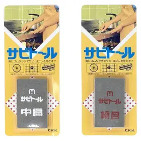 793842085549 CHUKYOKENMA Eraser Sabitoru Set
