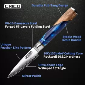 690005681344 CRICO Paring Knife Fruit Kitchen Knives Damascus #2