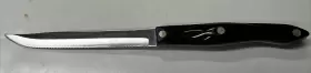1729-JH CUTCO Carver Knife Double Edge Classic Handle