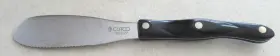 1768-JJ CUTCO Spatula Spreader Knife Classic Swirl Handle