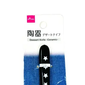 549131582512 DAISO Dessert Knife Steel Blade Ceramic Handle #2