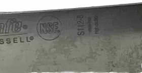 S112-8 DEXTER-RUSSELL Sani Safe Butcher Knife