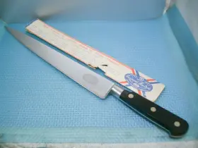G2795 EKCO Ancienne Maison Ham Slicer Knife