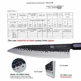 762360811053 FINDKING Dynasty Chef Knife Kitchen #2