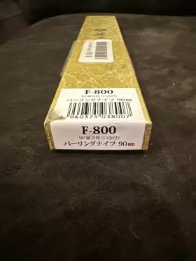 F-800 FUJITORA INDUSTRY Toyotomi Tojiro Dp Paring Knife Goods #3