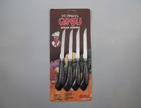 019-G-S4 GINSU Steak Knives Set Nos
