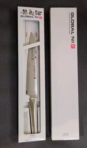 GN-005 GLOBAL NI Yoshikin Slicing Knife