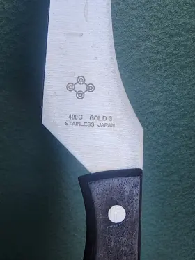 X3886 GOLD3 Knife Tip Butt Tang #2
