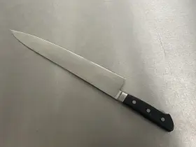 ST-C300 GOTOU CUTLERY Cook Kitchen Gyuto Chefs Knife Seki