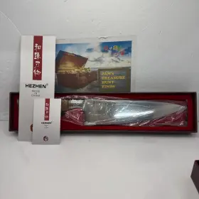 KNIFE-PROFESSIONAL-8.3 HEZHEN Chefs Damascus Steel Kitchen