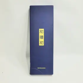 445004842875 HOSHANHO Cleaver Knife High Carbon Steel Meat