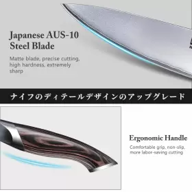 714757564424 HOSHANHO Knife Set Magnetic Holder High Carbon #3