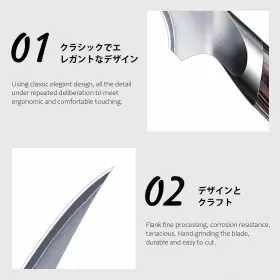 714757568477 HOSHANHO Fillet Knife Sharp Boning High Carbon #3