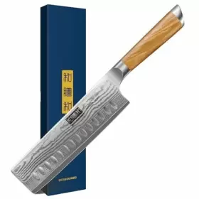 714757573556 HOSHANHO Damascus Nakiri Knife Sharp