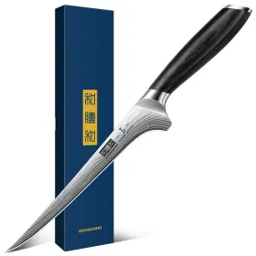 HSHCS-2024-001-5 HOSHANHO Fillet Knife Razor Sharp Boning