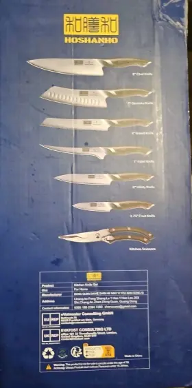 HSHEST-2023-018 HOSHANHO Kitchen Knives Set Block Loong