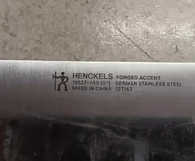 035886221331 J.A. HENCKELS Ja Hollow Edge Santoku Steel Knife #3