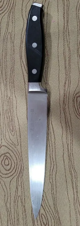 16903-200 J.A. HENCKELS Ja Forged Premio Steel Carving Knife