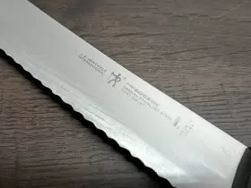 31467 J.A. HENCKELS Ja Knife Edge Pro Slicer Chef #3