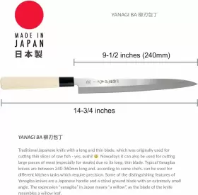 1553X6 JAPANBARGAIN Sashimi Sushi Knife High Carbon Steel #2