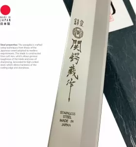 1553X6 JAPANBARGAIN Sashimi Sushi Knife High Carbon Steel #3