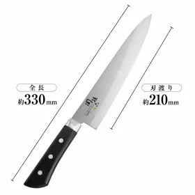 735533456092 KAI Seki Magoroku Akane Gyuto #2