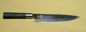 901601464481 KAI Wasabi Blade Chefs Knife