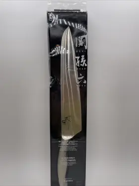 AB-5104 KAI Chefs Knife Steel