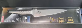 AB5162 KAI Kitchen Seki Shoso Chef Knife