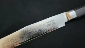 DM0703 KAI CORPORATION Shun Classic Carving Knife #2