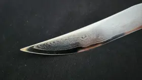 DM0703 KAI CORPORATION Shun Classic Carving Knife #3